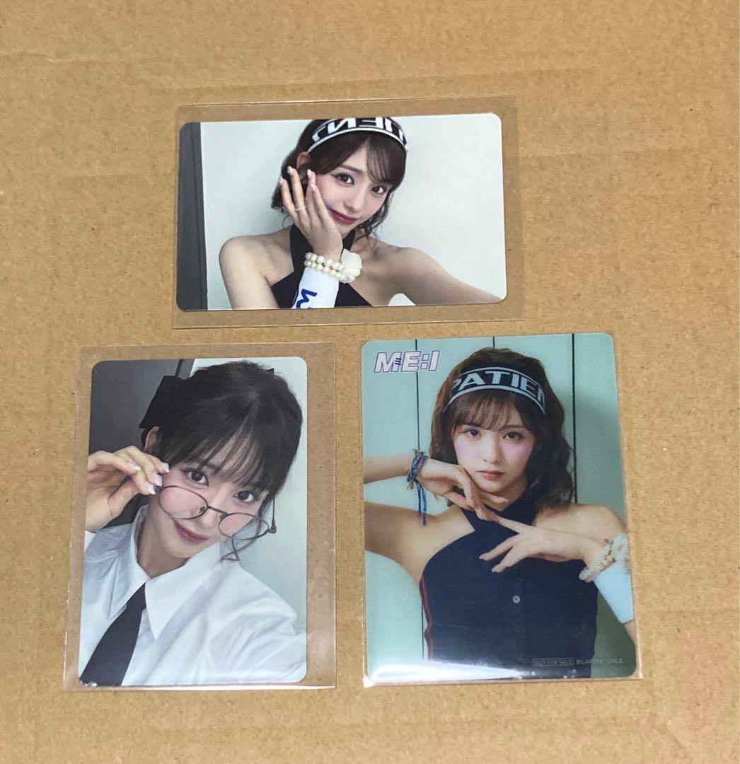 ME:I ミーアイ Hi-Five CDトレカ 特典 セット 石井蘭 - メルカリ