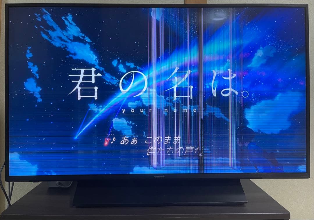 画面割れ】Panasonic 43型 4K液晶テレビ TH-43HX850 - メルカリ