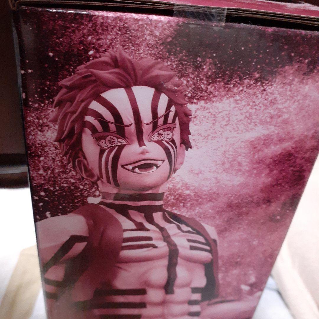 一番くじ鬼滅の刃　猗窩座フィギュア