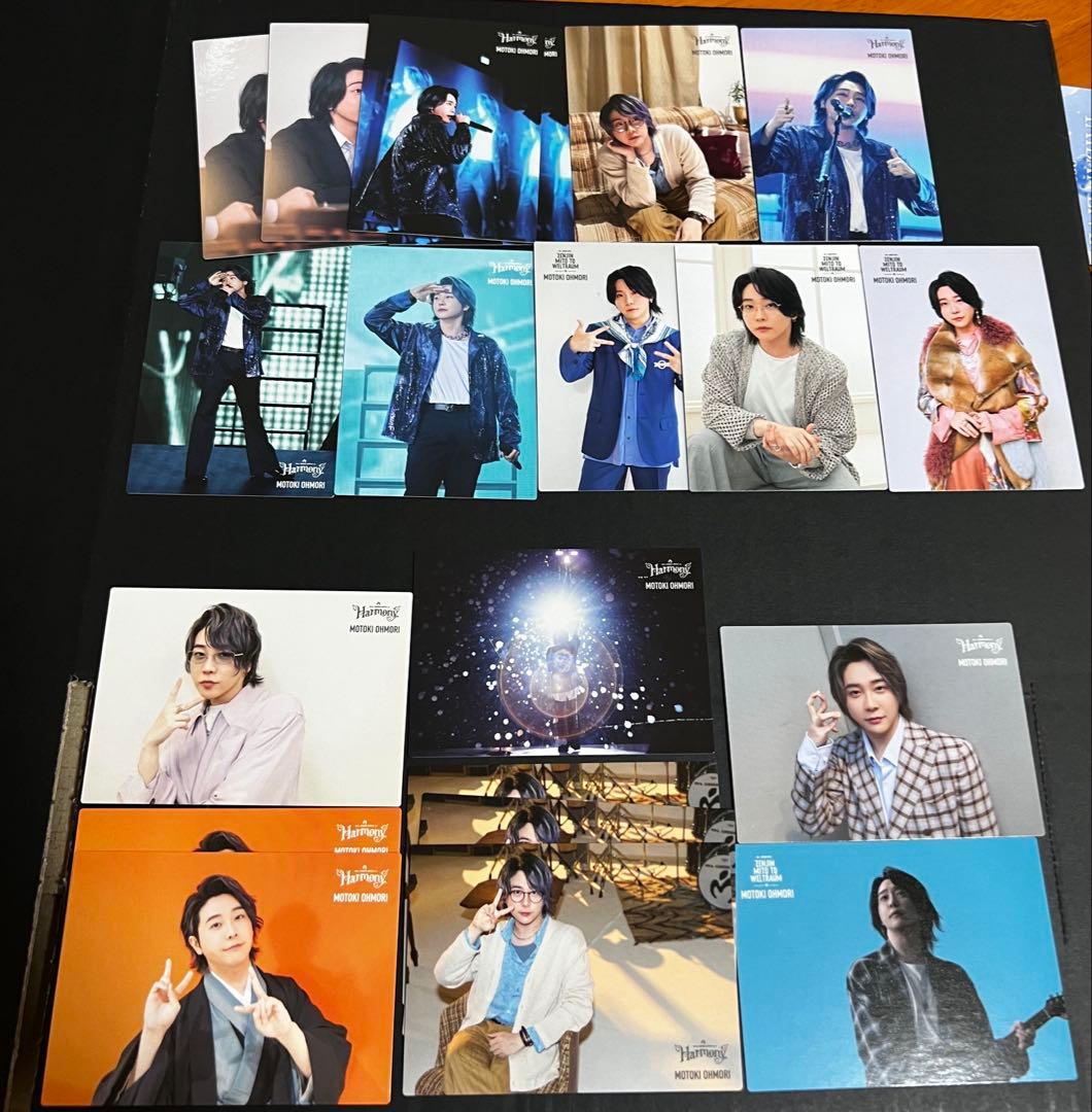 大森元貴 フォトカードまとめ売り