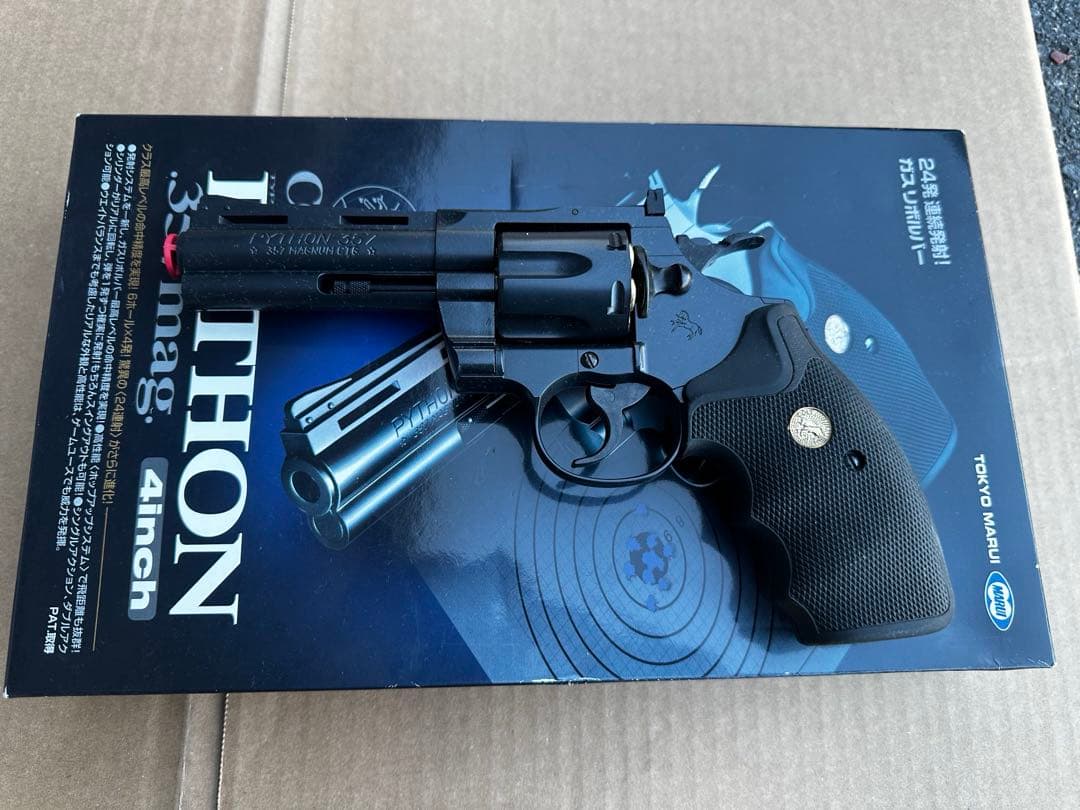 東京マルイ コルト パイソン .357マグナム 4インチ ASGK刻印有り