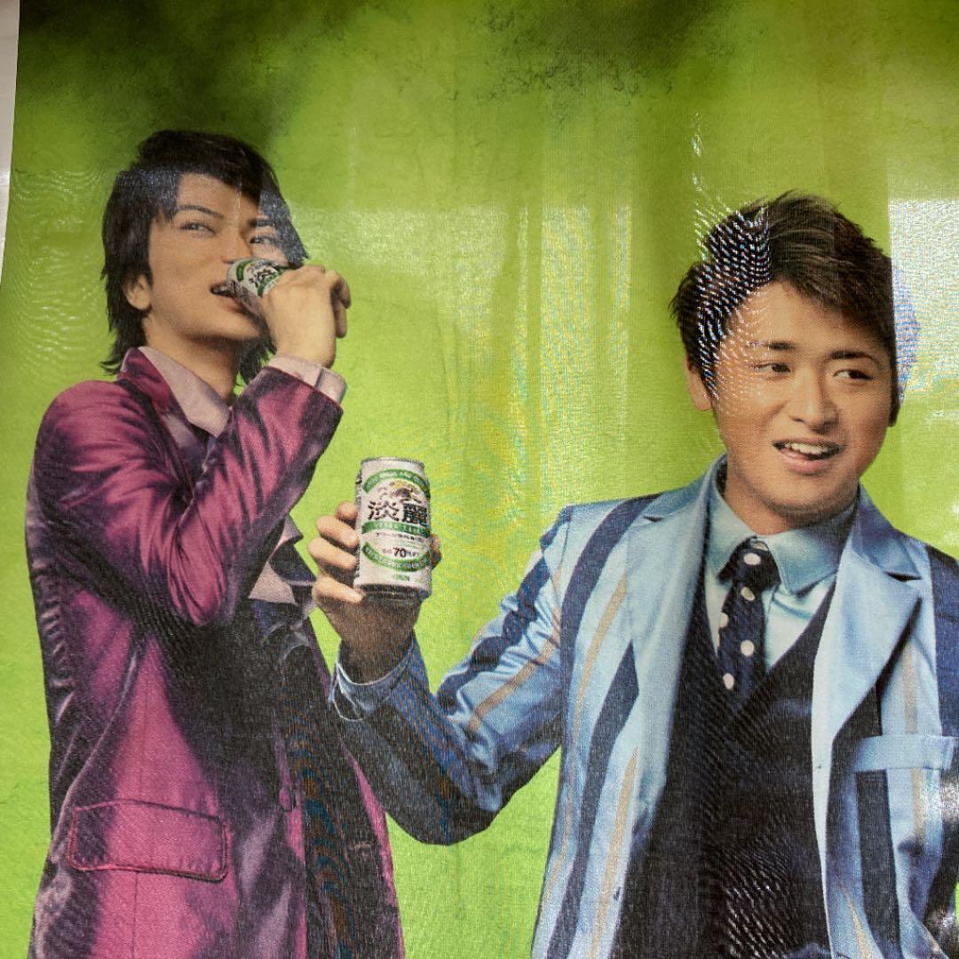 嵐 非売品 布ポスター
