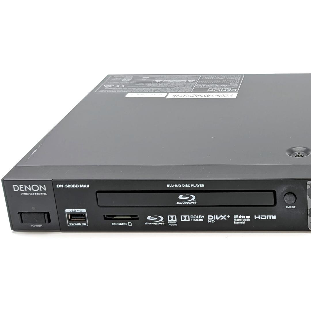 DENON DN-500BD MKII 業務用ブルーレイプレーヤー - メルカリ