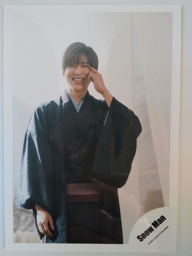 目黒蓮 SnowMan タペストリー 公式ジャケ写 - メルカリ