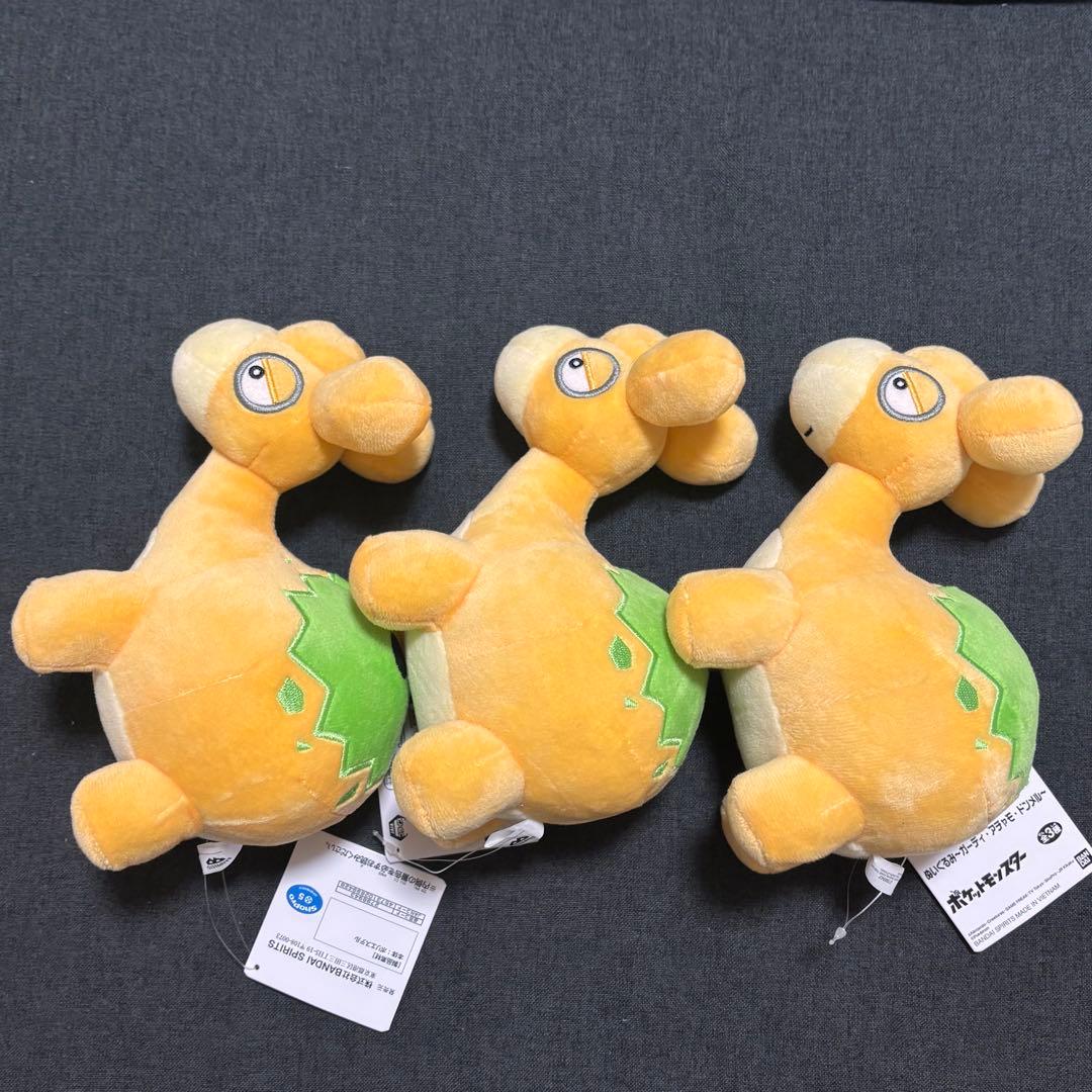 ポケットモンスター ポケモン ぬいぐるみ プライズ品 まとめ売り 14個