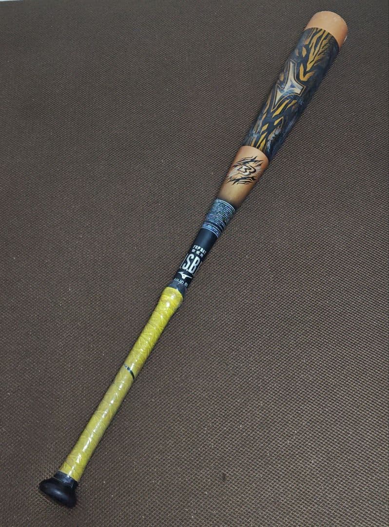 ミズノ BEYONDMAX GIGAKING 軟式用バット 85cm/6.9cm MIZUNO (ミズノ) 軟式バット ビヨンドマックスギガキング 85cm/6.9