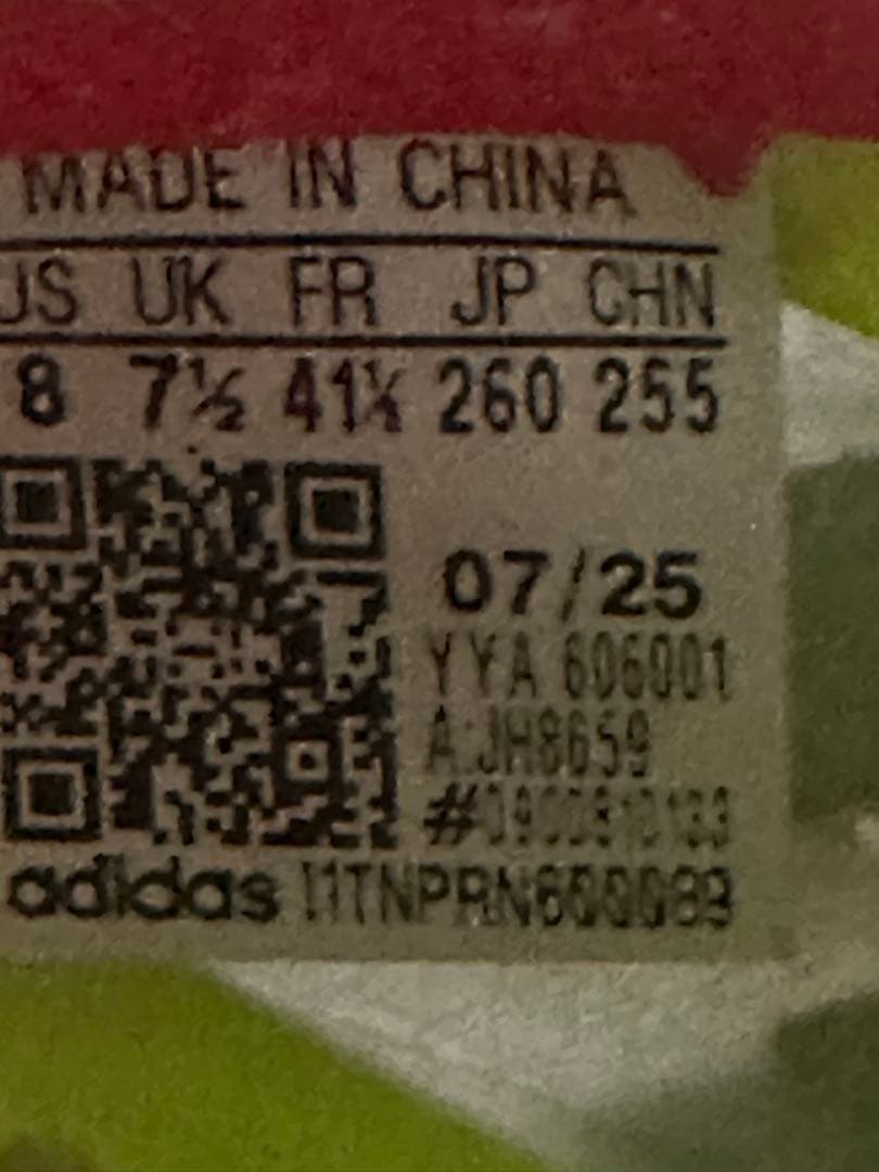 adidas adizero タクミセン11 26.0cm