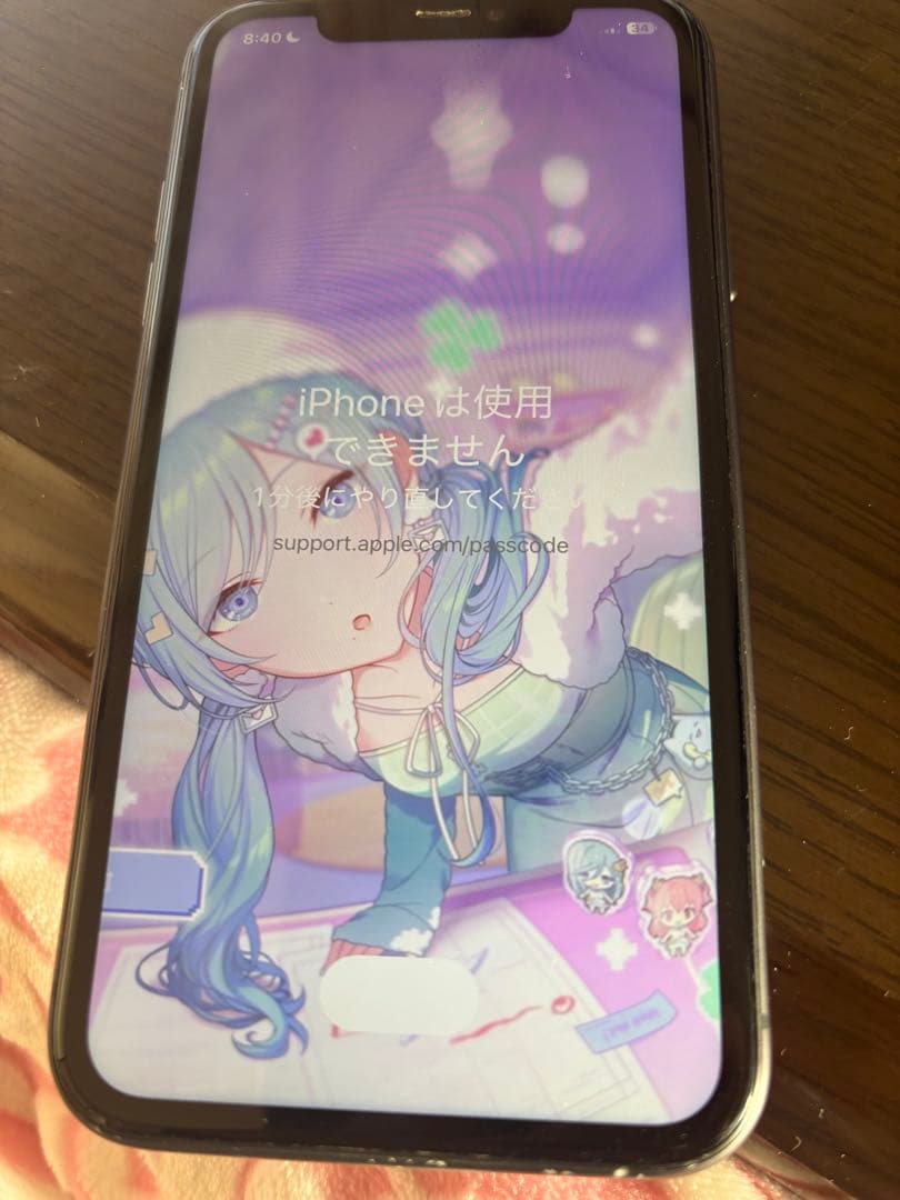 Apple iPhone 11 ブラック本体256gb ネットワーク利用制限無し Amazon.com: Apple iPhone 11 [256GB, Black] + Carrier Subscription