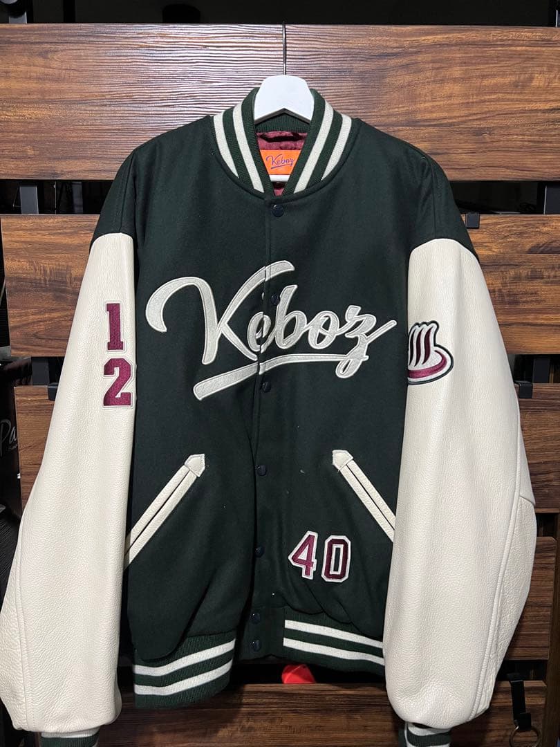 抽選販売 ケボズ kebozスタジャン 緑 グリーンFROCLUB 男女兼用 - メルカリ