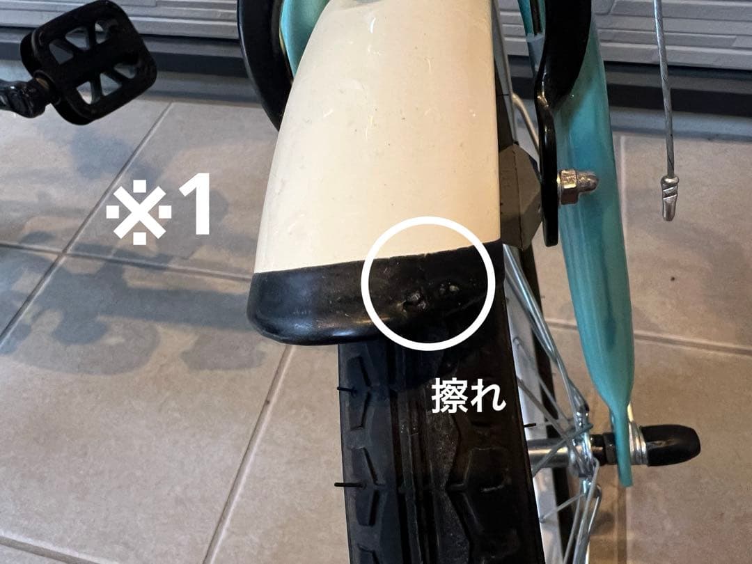 たのメル便限定】16インチ折りたたみ式自転車 f