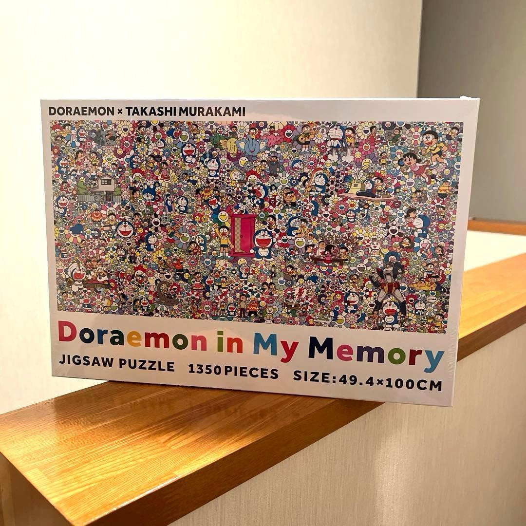【新品未開封】村上隆×ドラえもん パズル 記憶の中のドラえもん　ジグソーパズル 村上隆 Jigsaw Puzzle / Doraemon in My Memory 1350Peaces 記憶の中の