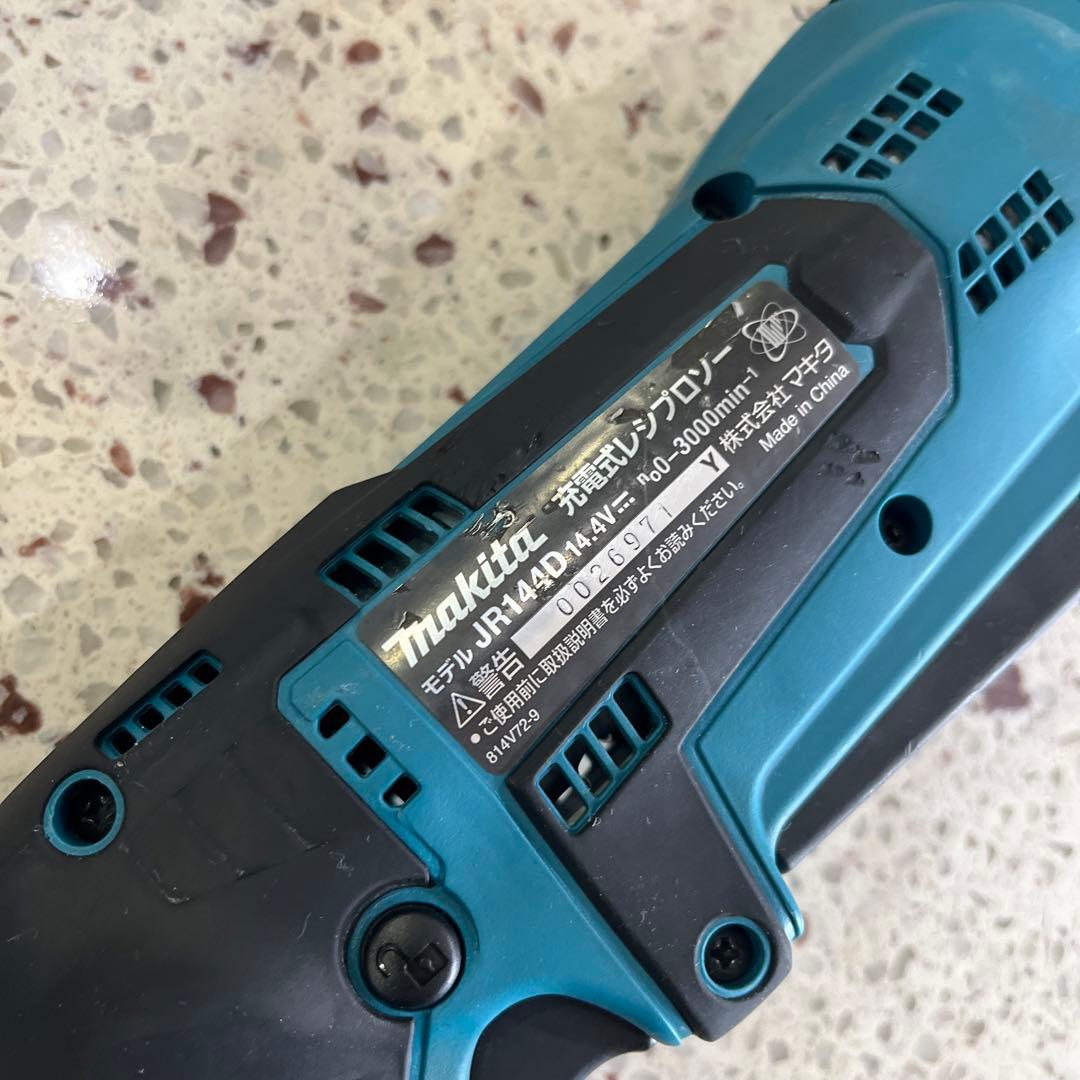 マキタレシプロソーセイバーソーカスタムJR144D14.4v本体のみ - メルカリ