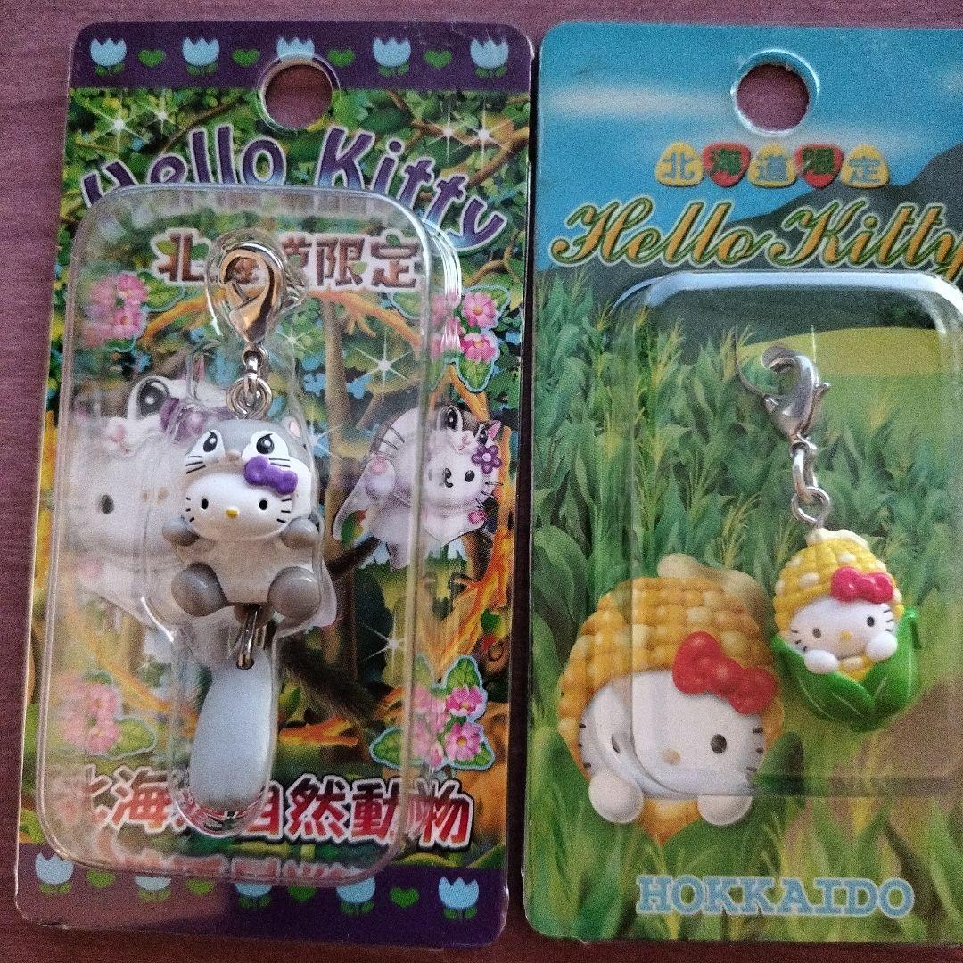 ⑤ハローキティ 北海道限定 ファスナーマスコット 12個セットまとめ