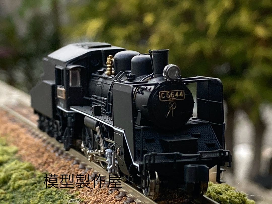 C56 44号機 大井川鐵道Nゲージ KATO製品改造 他サイト出品中 - メルカリ
