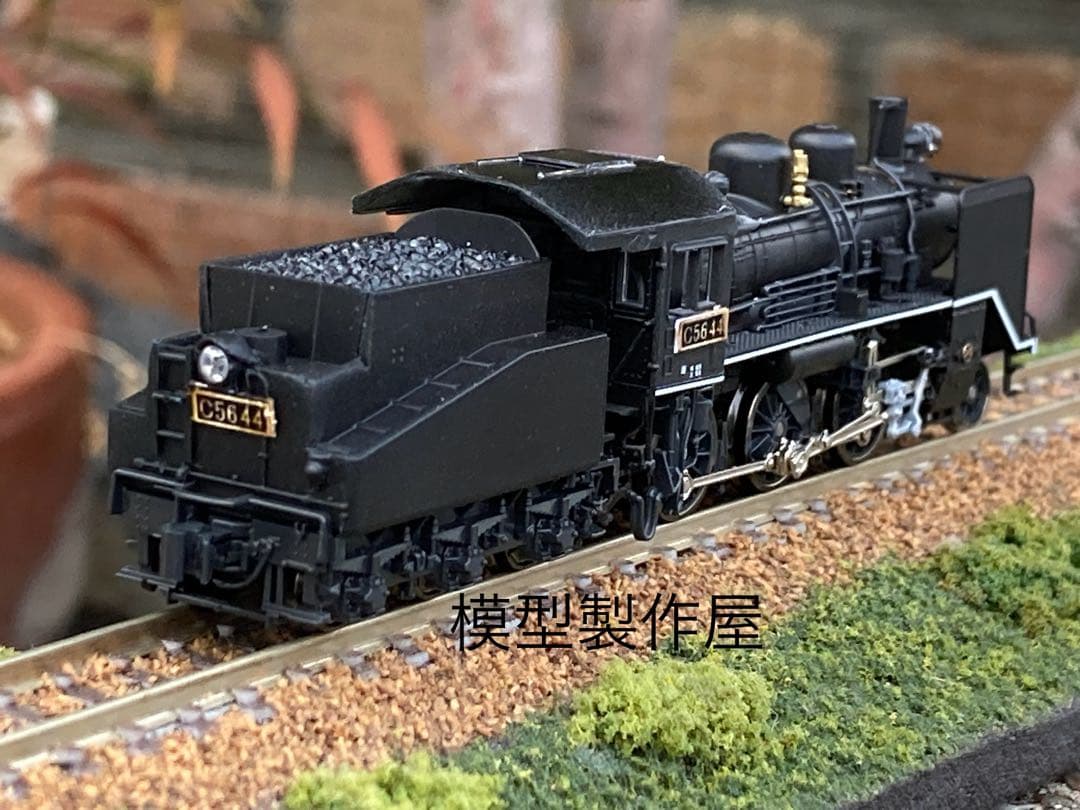C56 44号機　大井川鐵道Nゲージ　KATO製品改造　他サイト出品中