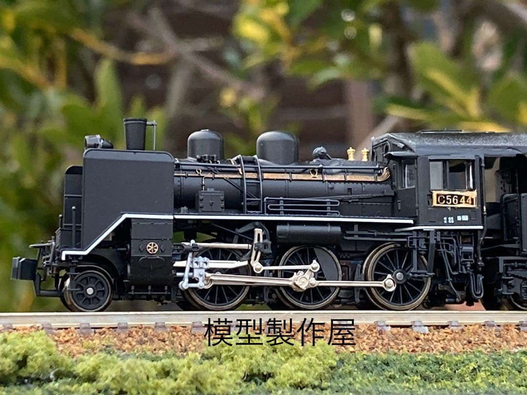 C56 44号機　大井川鐵道Nゲージ　KATO製品改造　他サイト出品中