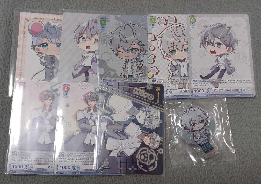 からぴち ヒロ グッズ まとめ売り - メルカリ