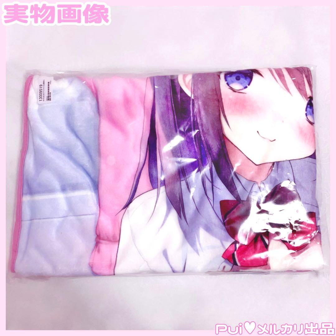 ぱん ブランケット ♥ぱんのみみアクスタタペストリー抱き枕カバーコミケTシャツ
