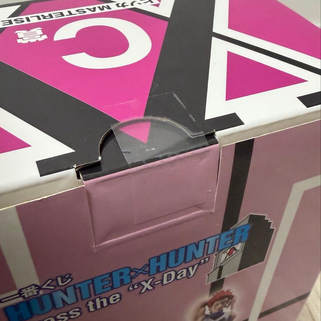 一番くじ HUNTER X HUNTER ヒソカ C賞　フィギュア