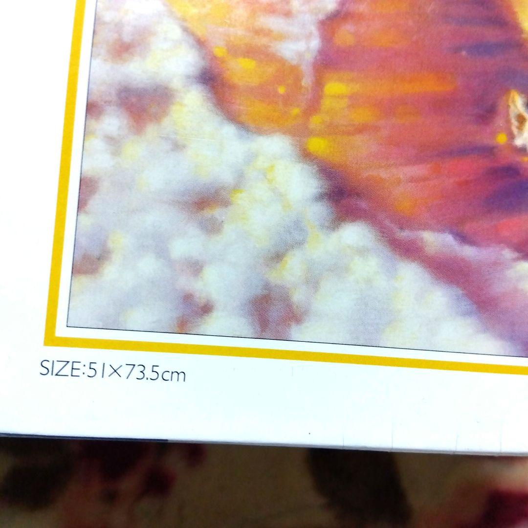 ★未開封‼️【ドナルドのハワイアンホリデー】1000 PCS ジグソーパズル★