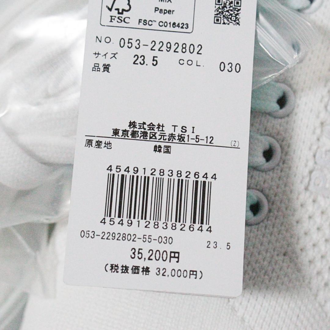 新品箱付 パーリーゲイツ スマイルニット ローカットシューズ 23.5cm 白