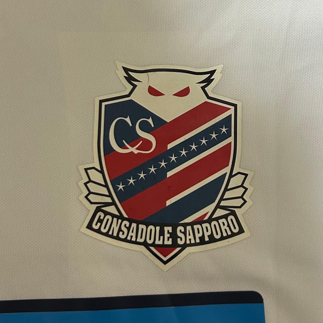 北海道コンサドーレ札幌】2004-2005 アウェイユニフォーム(8砂川選手