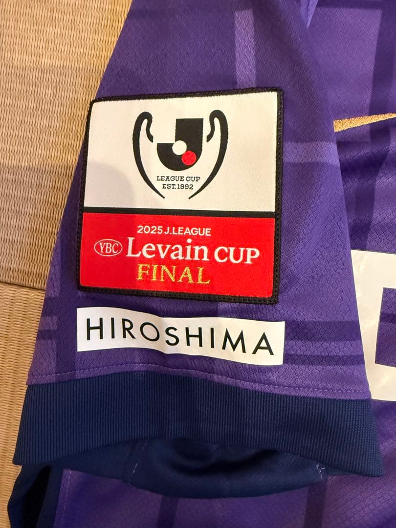 新品未使用 サンフレッチェ広島 2025 ルヴァンカップ優勝 記念