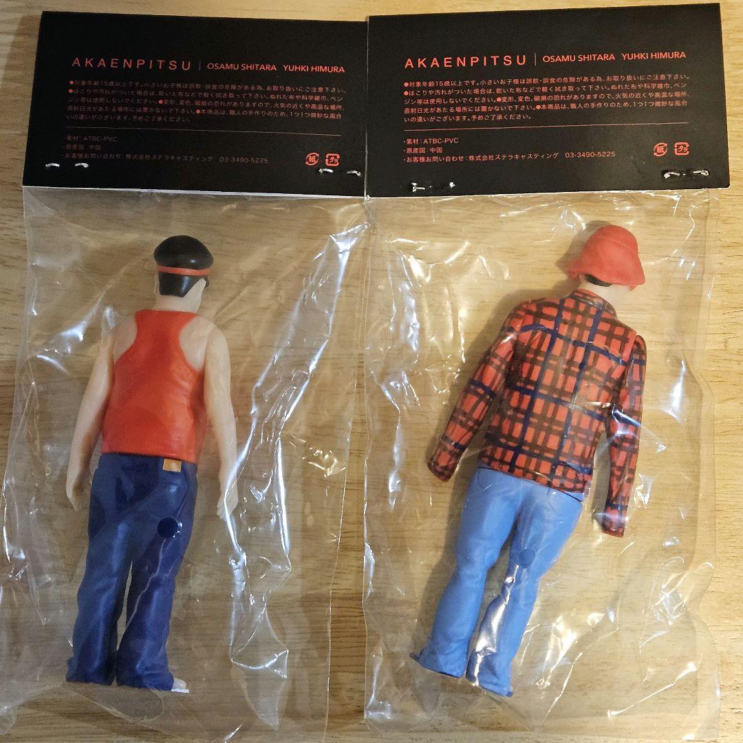 【完売品！新品未開封】赤えんぴつ　グッズ　日本武道館　ソフビ　バナナマン