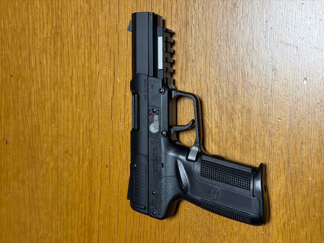 東京マルイ No.33 FN 5-7 18歳以上ガスブローバック