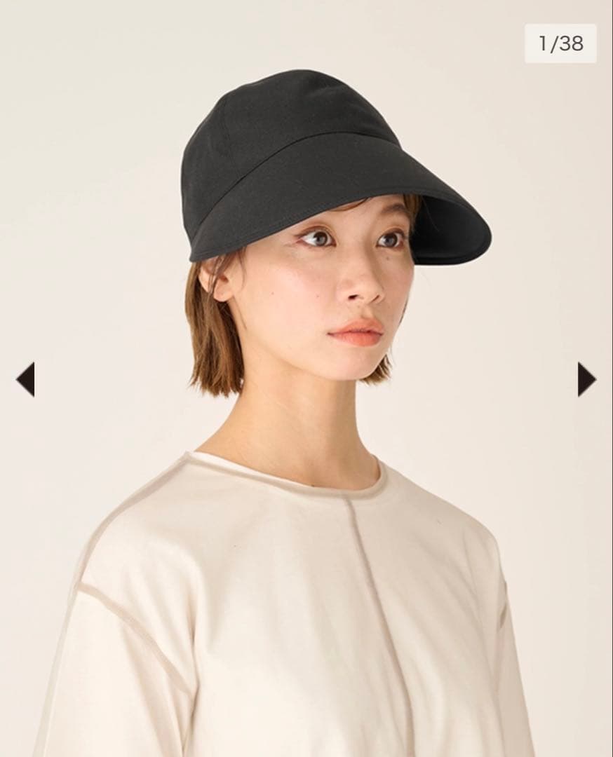 サンバリア　ワイドキャップ ワイドキャップ｜完全遮光帽子｜サンバリア100 | 完全遮光日傘