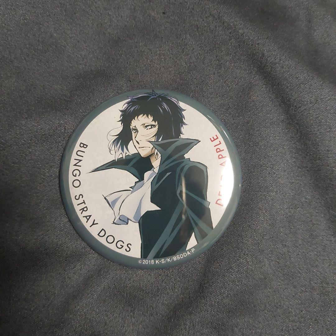 文豪ストレイドッグス DEAD APPLE 入場特典3週目 缶バッジ 芥川龍之介