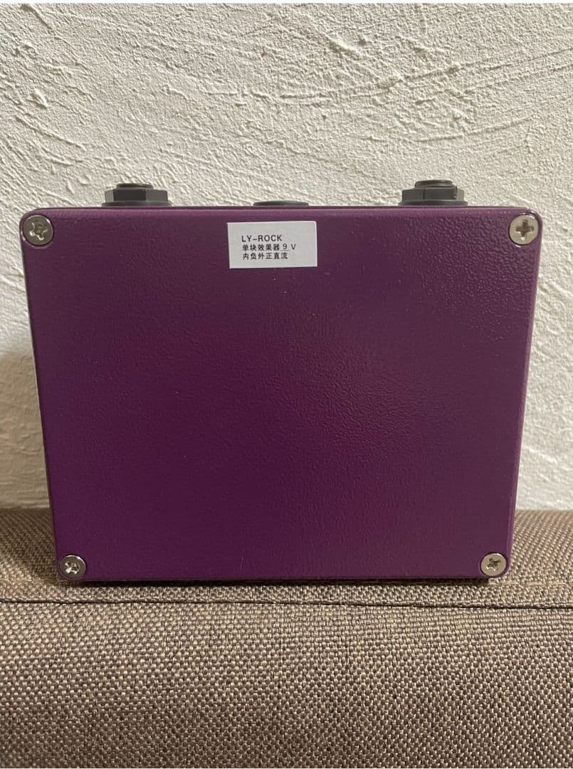 ANALOG.MAN King of Tone クローン ハイゲインスイッチ付き - メルカリ