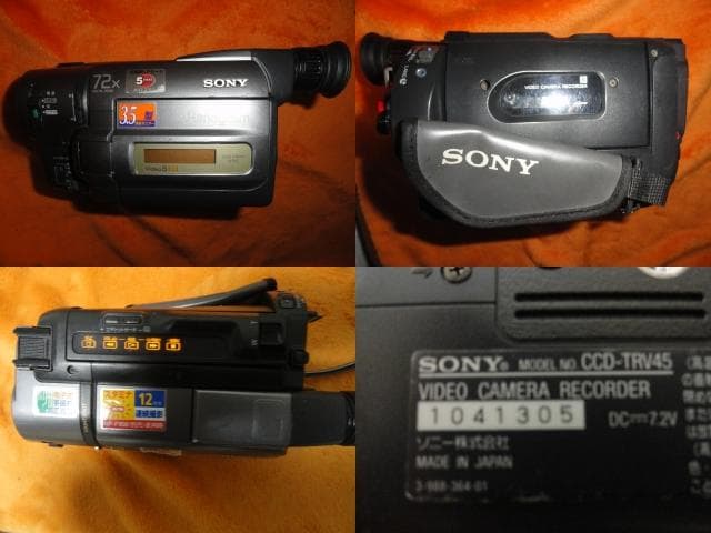 録画・再生・外部出力ＯＫ◆SONY TRV４５ XR　動作品