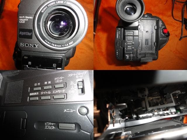 録画・再生・外部出力ＯＫ◆SONY TRV４５ XR　動作品