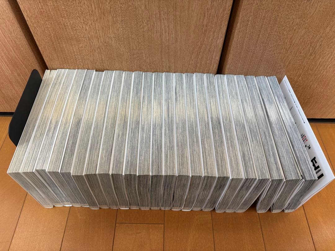 正直不動産 全巻セット 1〜23巻(最新巻含む)