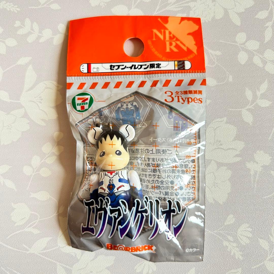 未開封】BE@RBRICK ストラップ エヴァンゲリオン 3点セット - メルカリ