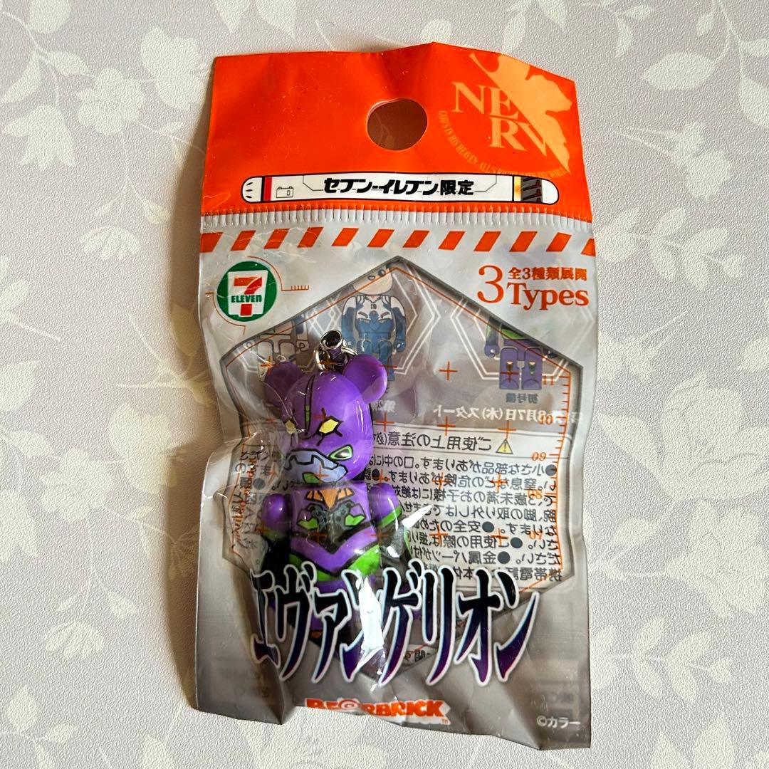 未開封】BE@RBRICK ストラップ エヴァンゲリオン 3点セット - メルカリ