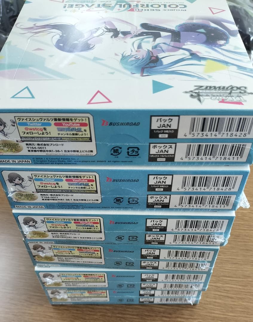 初版ヴァイスシュヴァルツ プロジェクトセカイ カラフルステージ！初音ミク 未開封