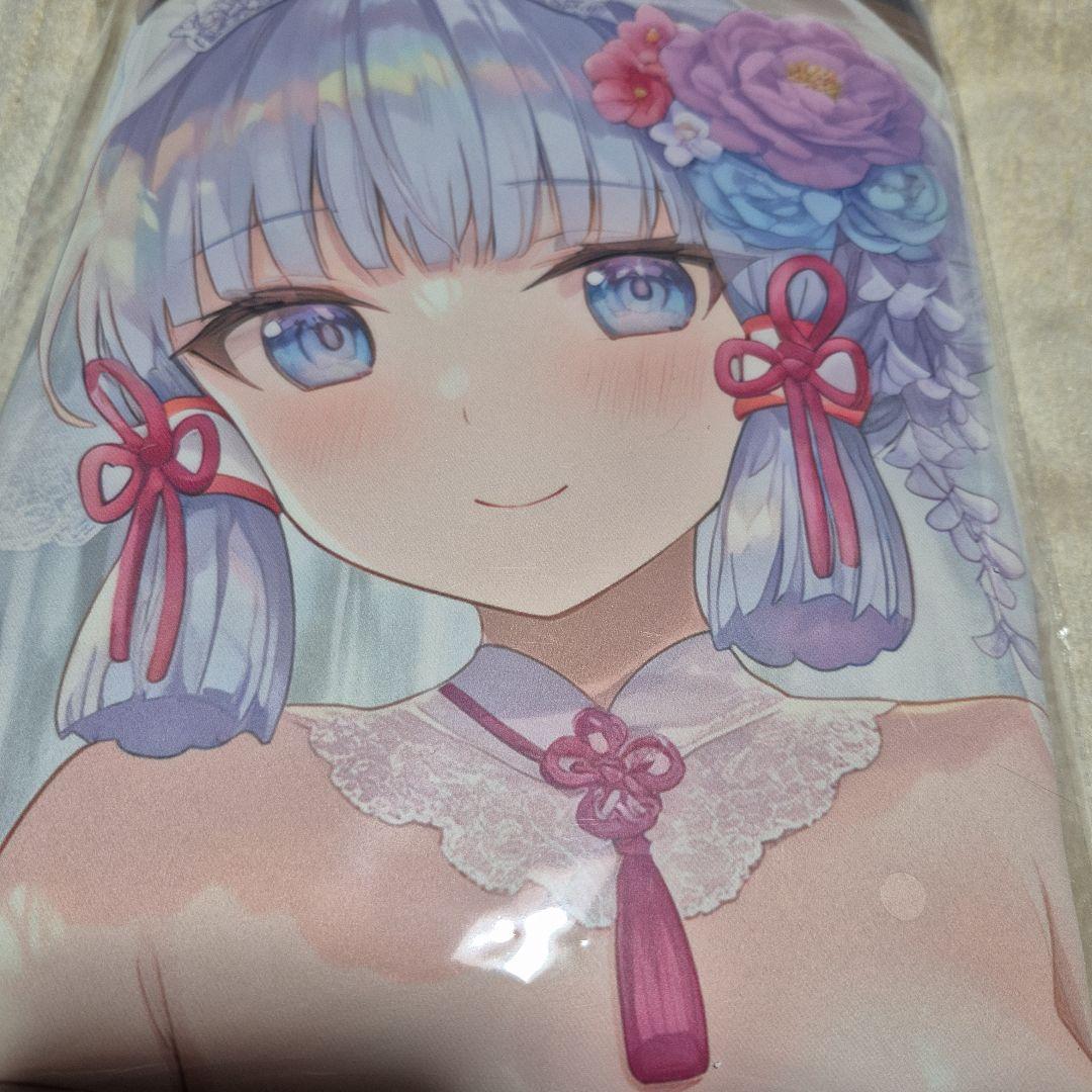 原神神里綾華美少女キャラクター タペストリー 和装風(B2)