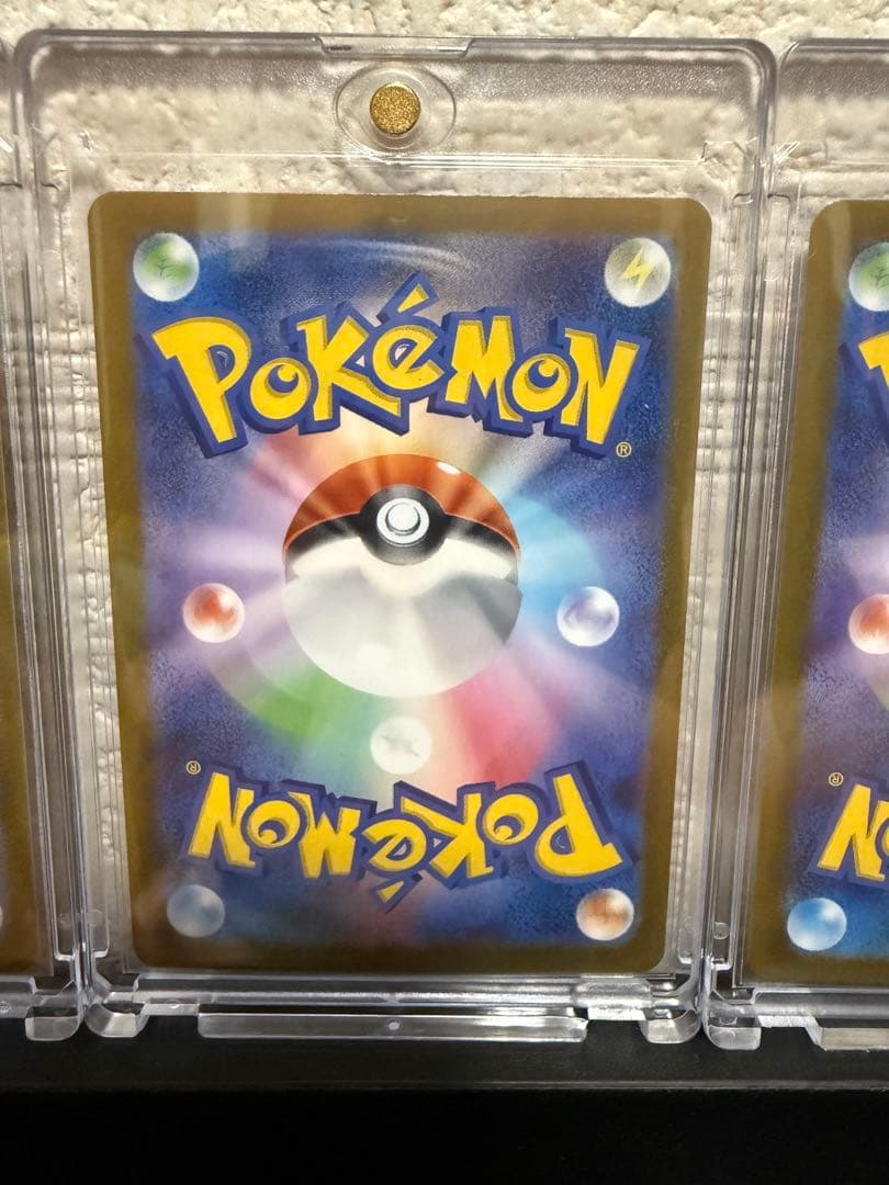 ポケカ44枚セット引退品　ロケット団のミューツーゼクロムBWRメガルカリオSAR