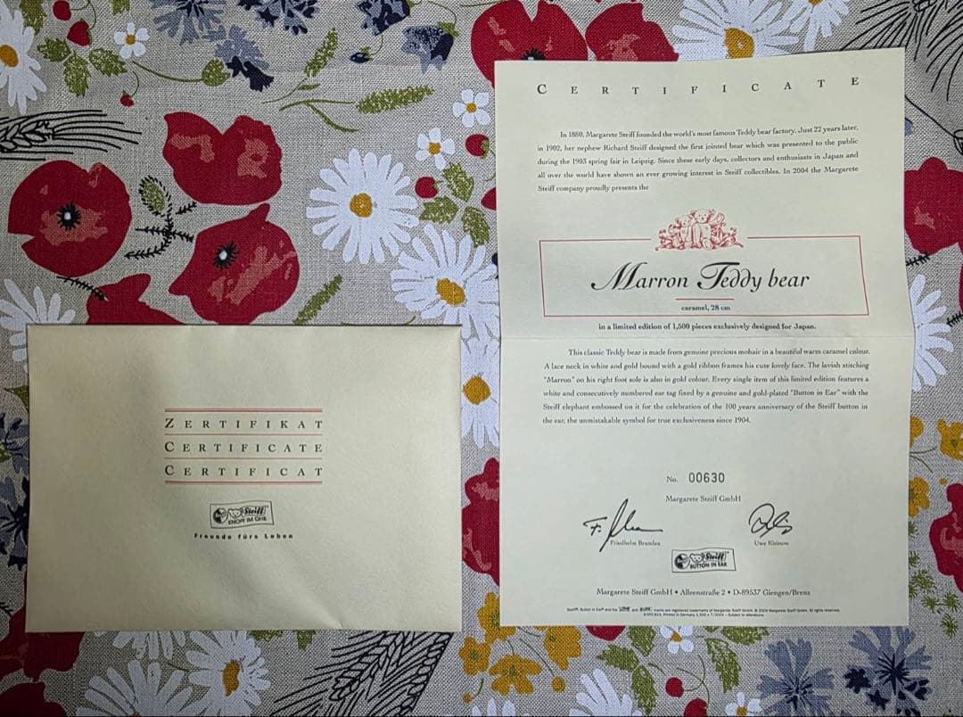Steiff シュタイフ　ミュージアムベア