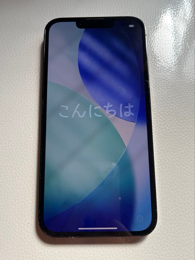 iPhone 13 Pro グラファイト 256GB バッテリー81% - メルカリ