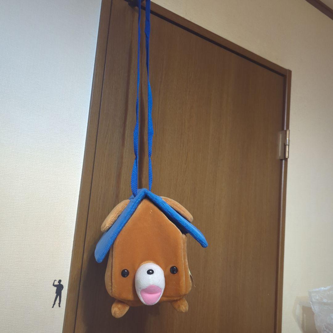平成レトロ（青）激レア・小屋犬・ぬいぐるみ・ショルダーバッグ©️SAN-X非売品