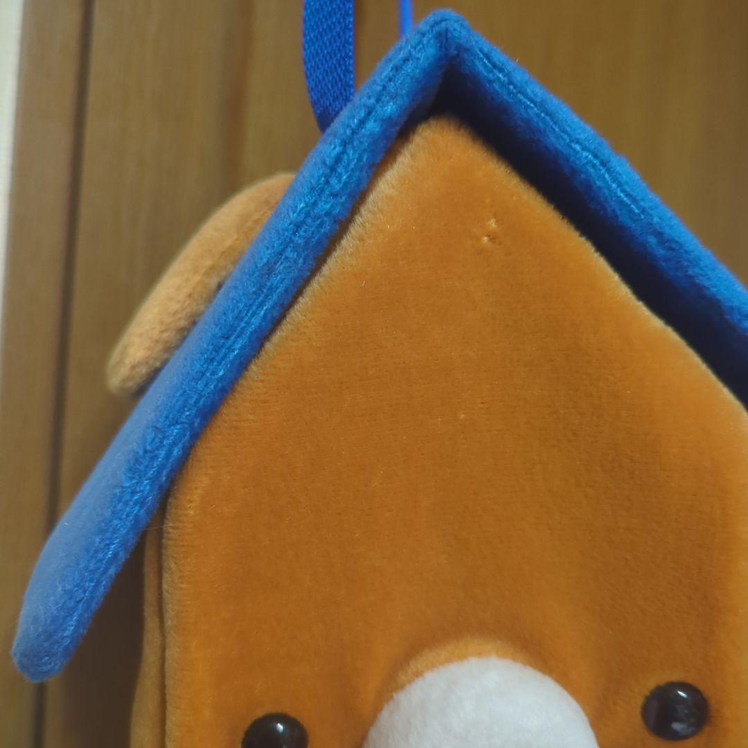 平成レトロ（青）激レア・小屋犬・ぬいぐるみ・ショルダーバッグ©️SAN-X非売品