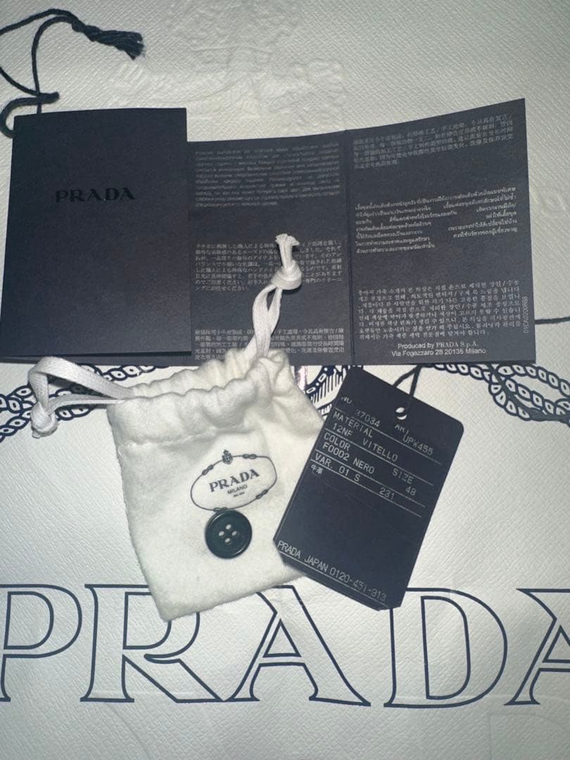 PRADA 23SS レザーボンバージャケットUPW455 - メルカリ