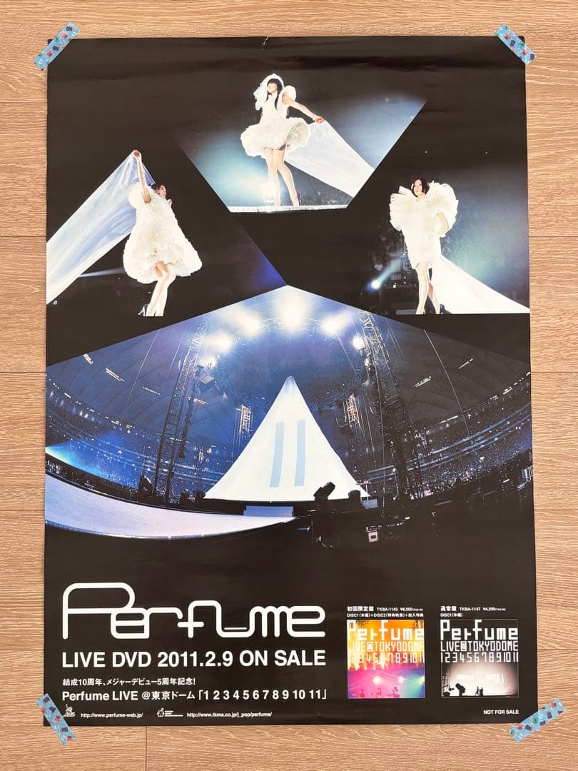 Perfumeポスター14枚まとめ売り