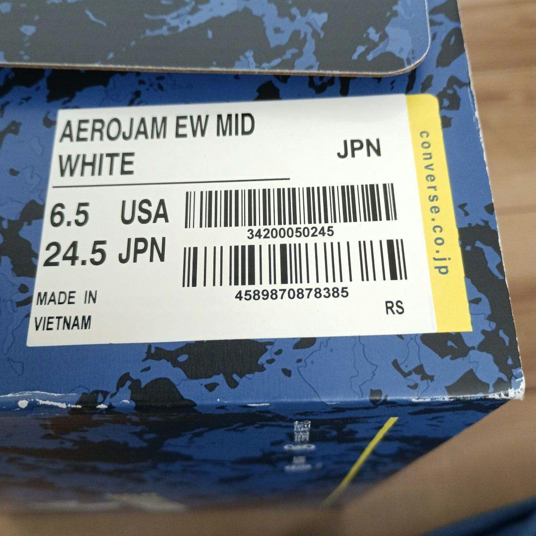 コンバース Aero Jam EW Mid 24.5cm