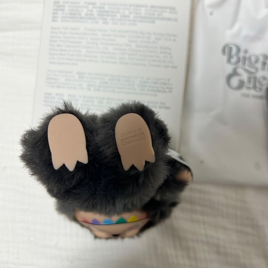 【正規品】Labubu Big into Energy シークレット