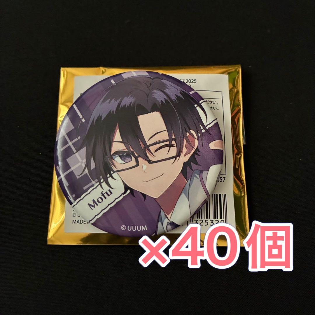 カラフルピーチ もふ 缶バッジ40個 からぴちパラダイス2025 パラぴち