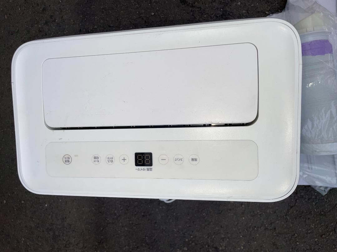 断捨離中様専用IPA-2821A ポータブルクーラー 2021年製 - メルカリ